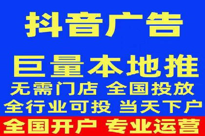 信息流广告投放公司实战案例解读